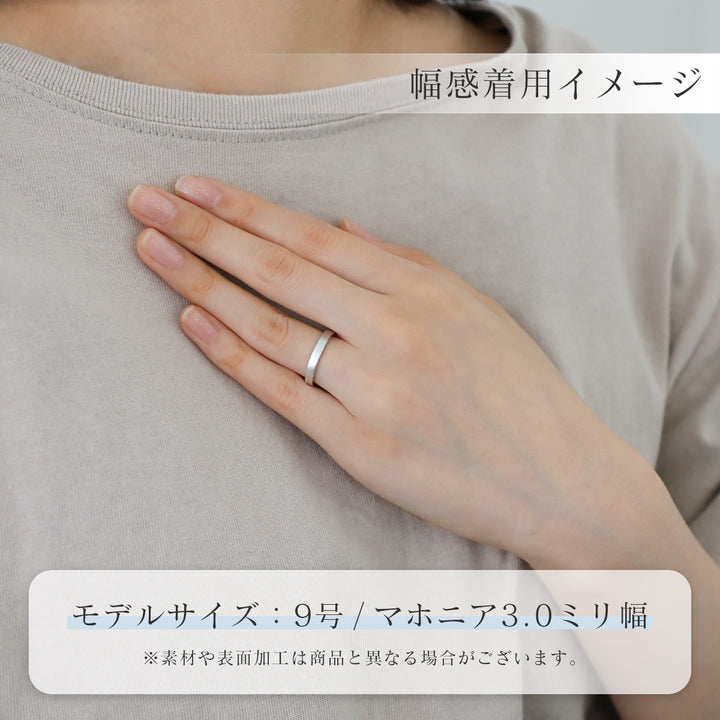【2本セット】Mahonia（マホニア）｜PT950 ＆ K18YG