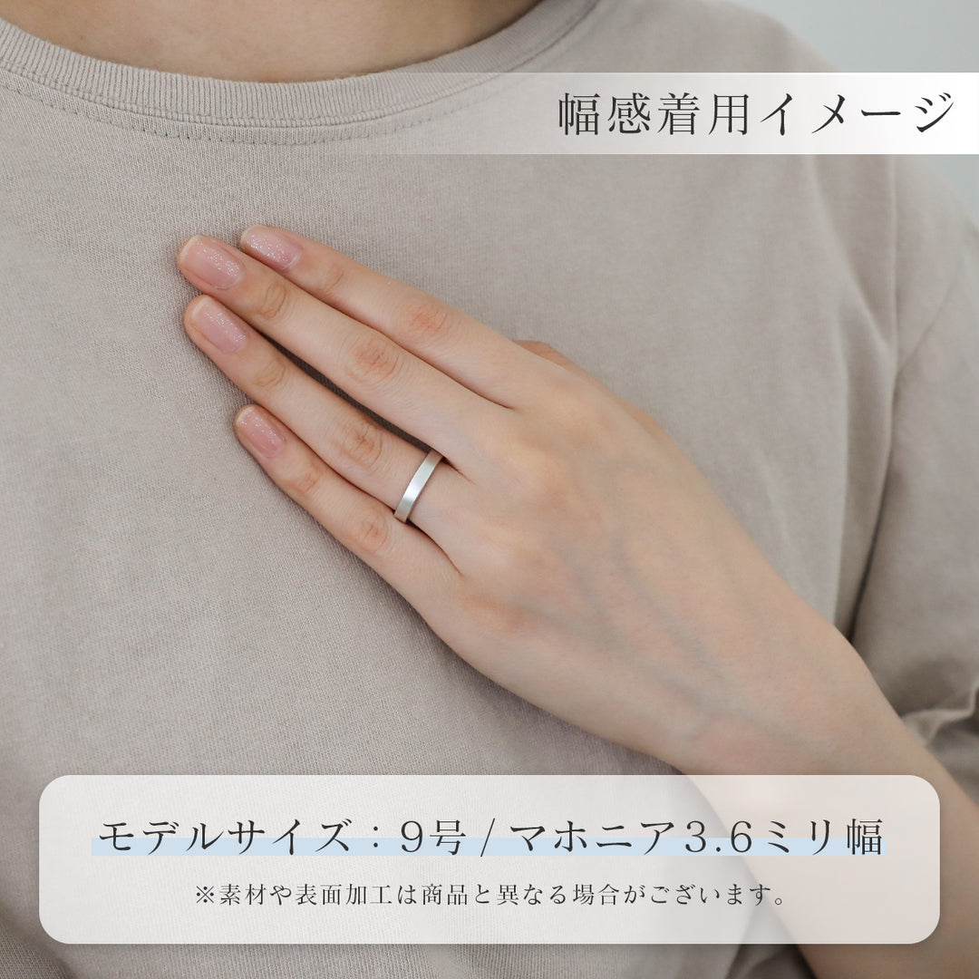 【2本セット】Mahonia（マホニア）｜PT950 ＆ K18YG